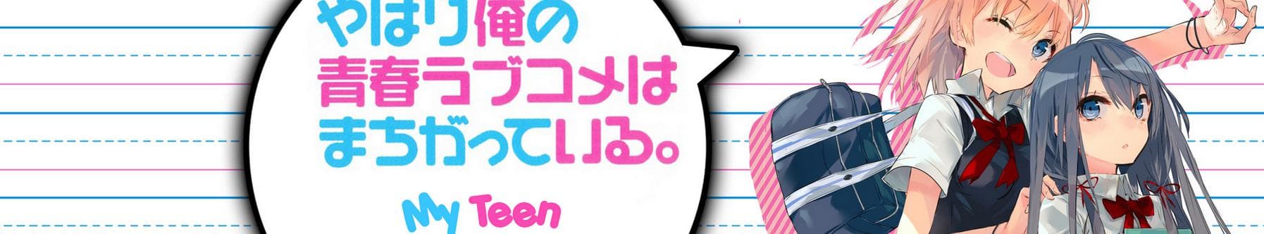 User profile banner