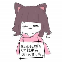 User profile banner