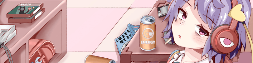 User profile banner
