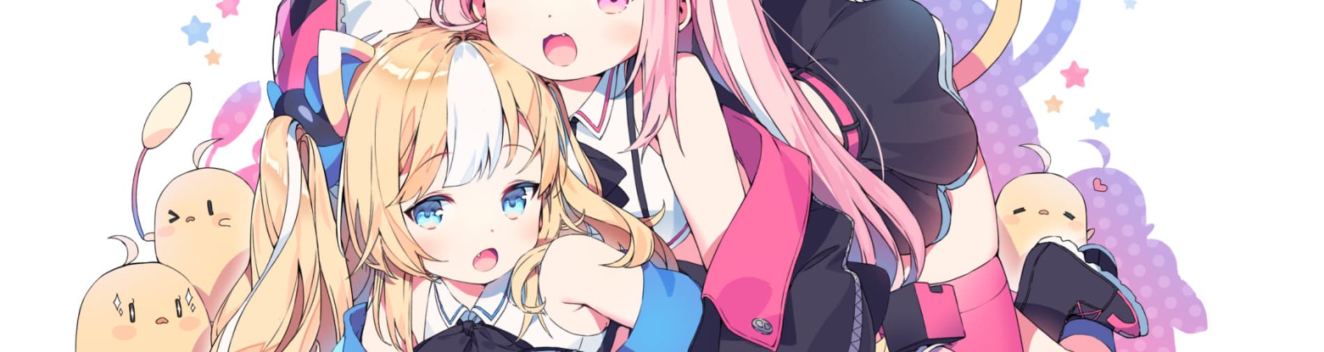 User profile banner