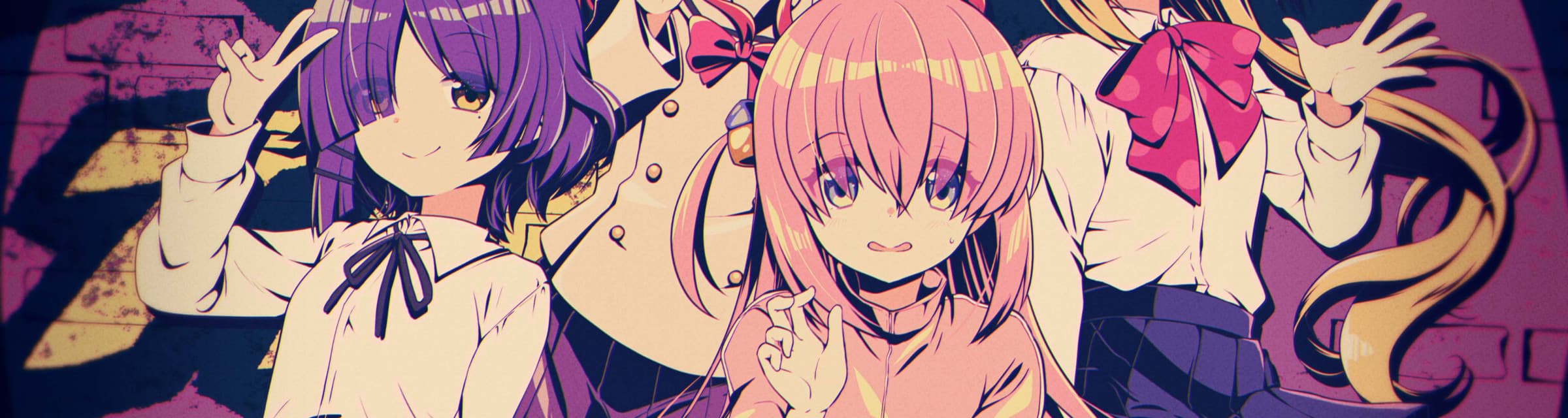 User profile banner