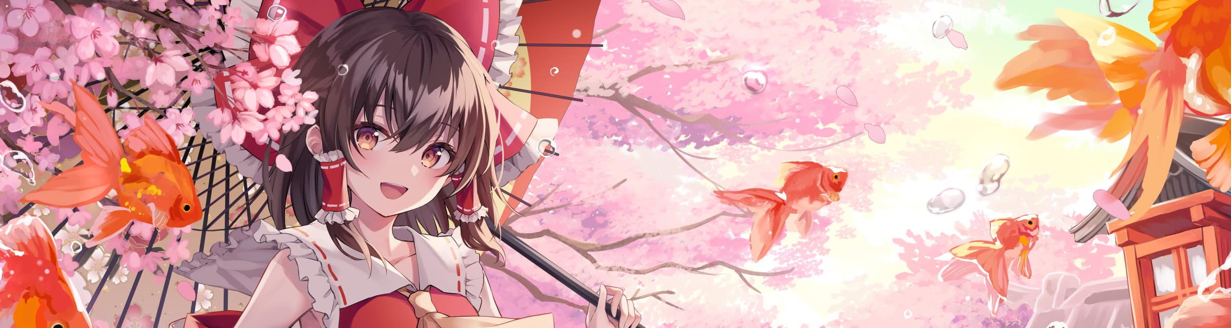 User profile banner
