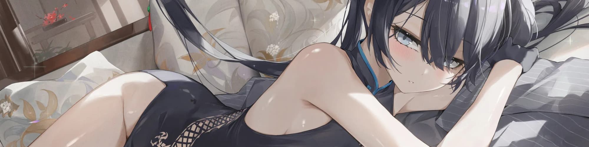 User profile banner