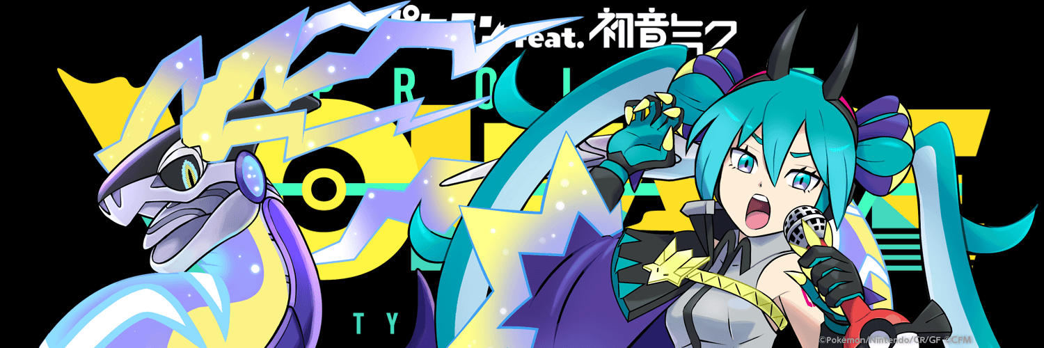 User profile banner