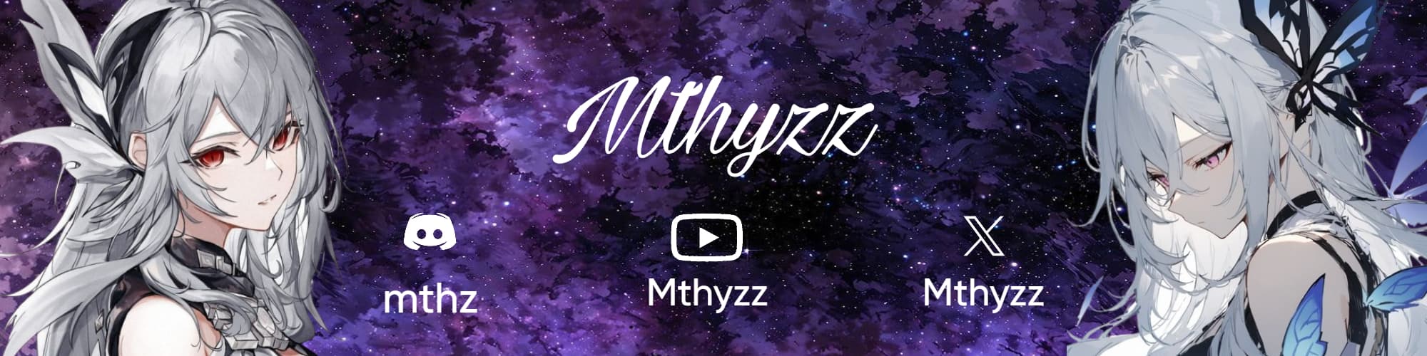 User profile banner