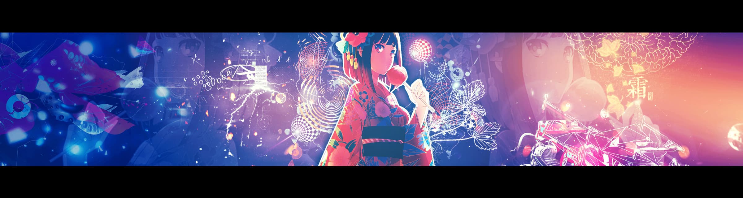 User profile banner