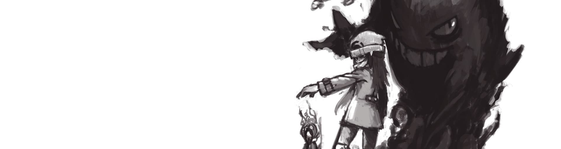 User profile banner