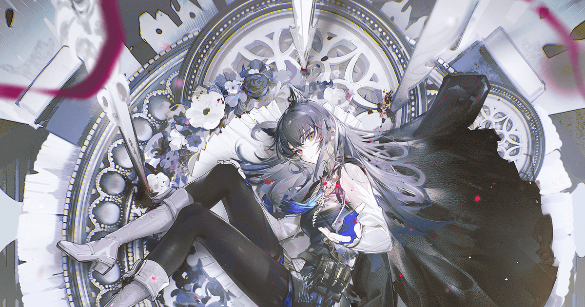 User profile banner
