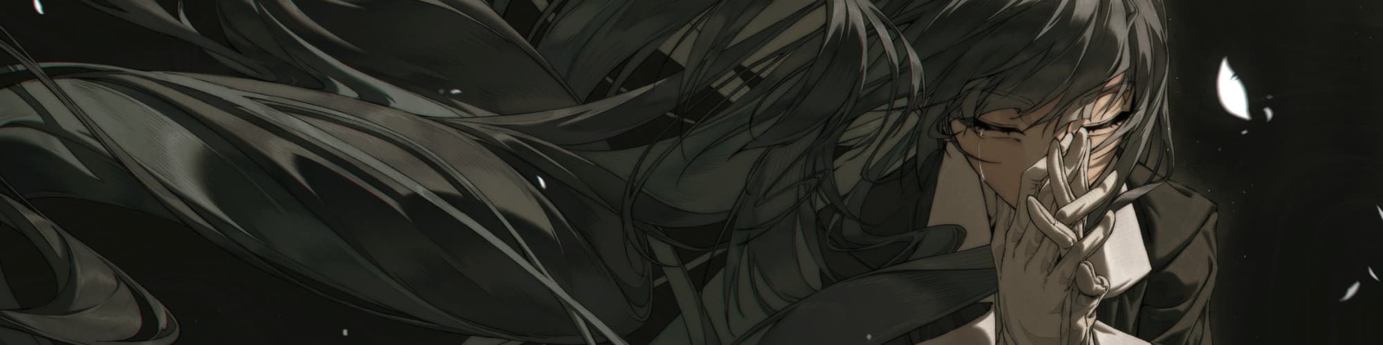User profile banner