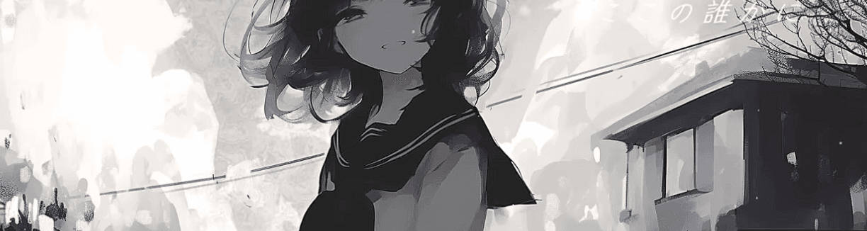 User profile banner