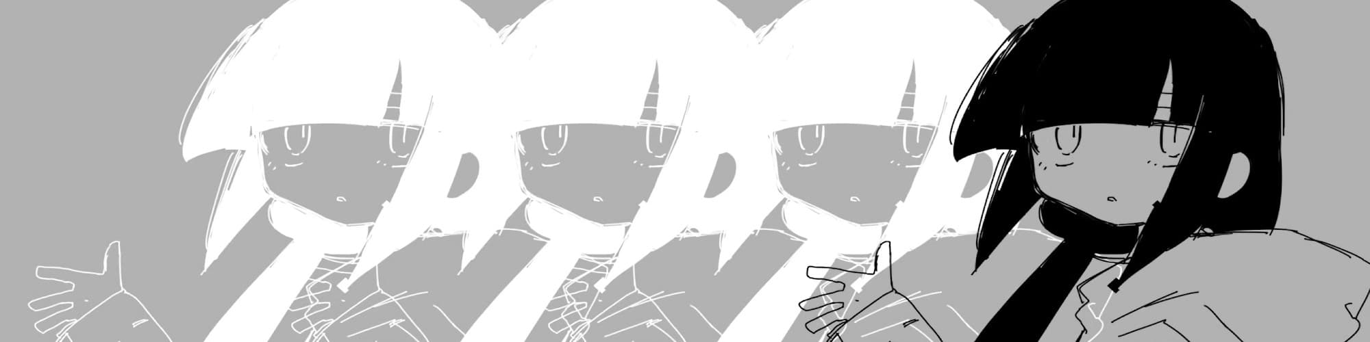 User profile banner