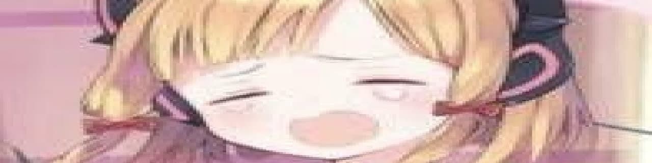 User profile banner