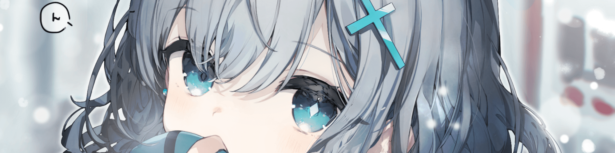 User profile banner