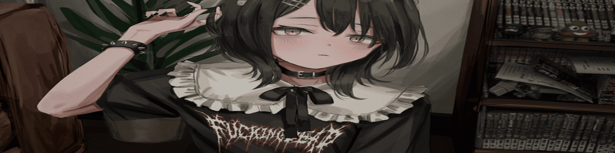 User profile banner