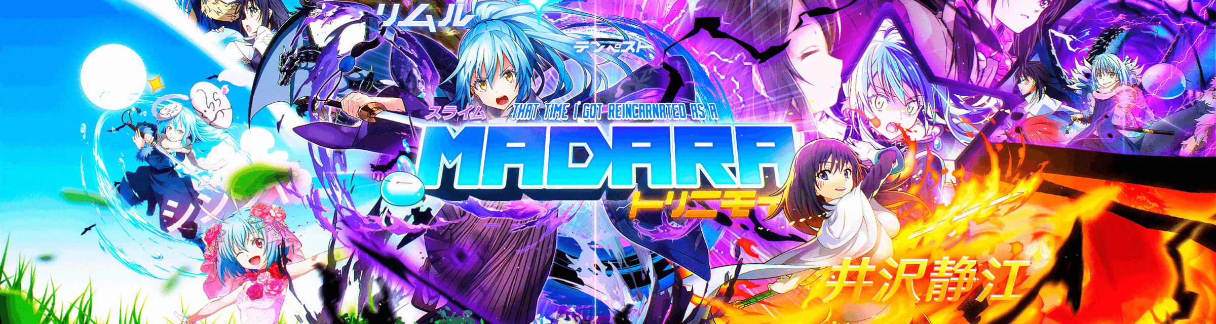 User profile banner