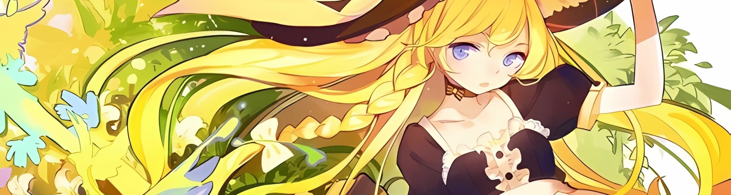 User profile banner