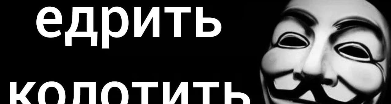 User profile banner
