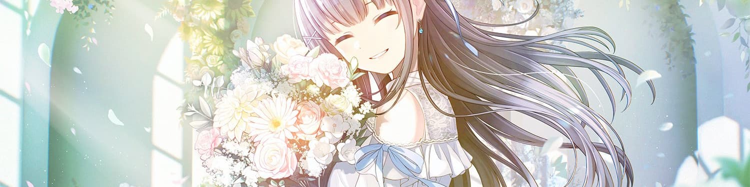 User profile banner