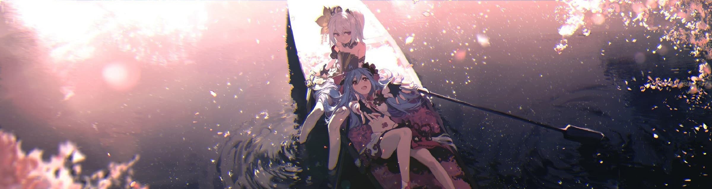 User profile banner