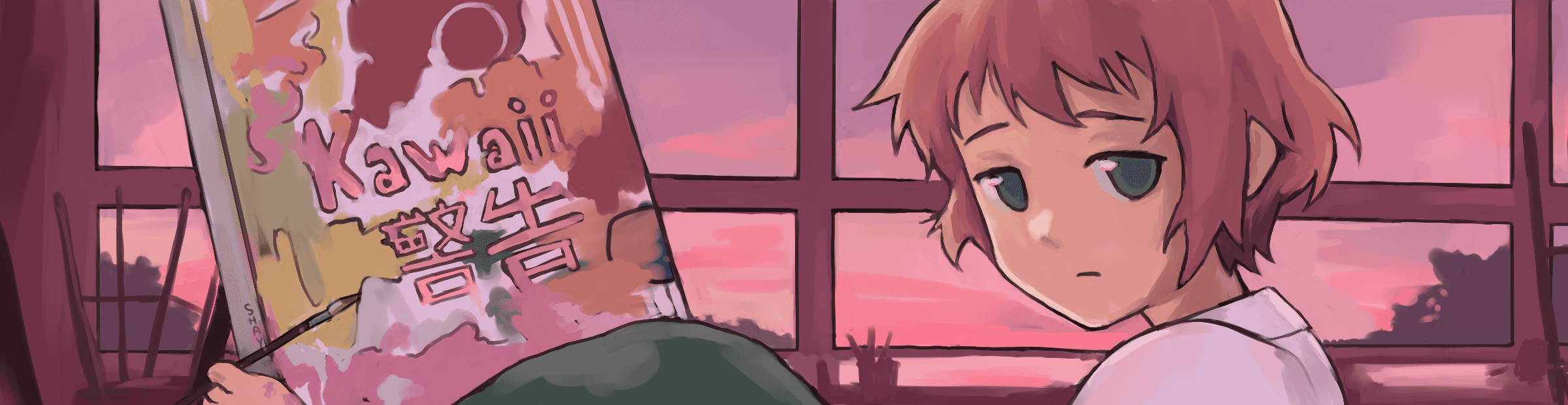User profile banner