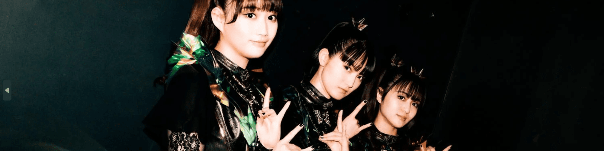 User profile banner