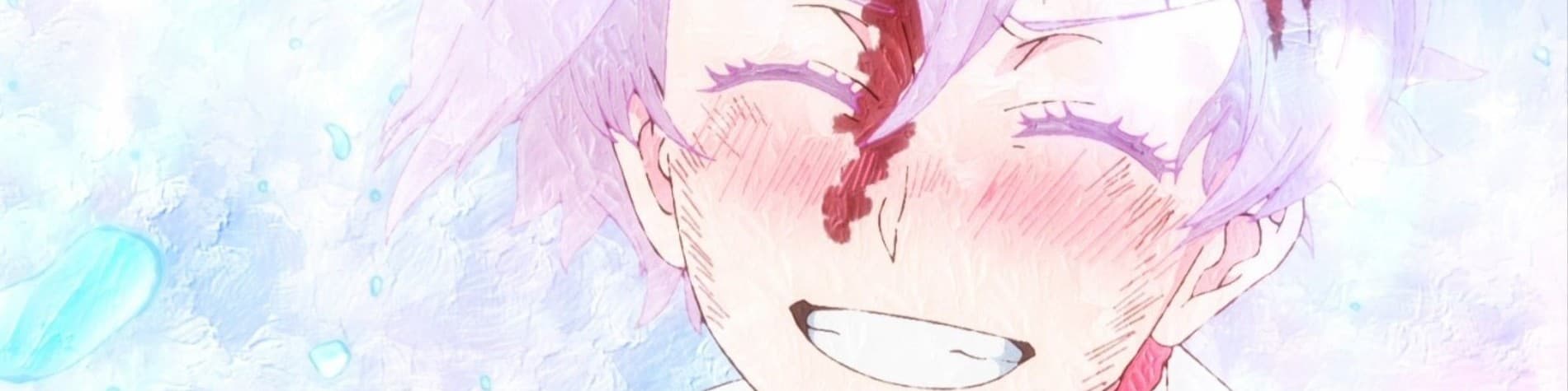User profile banner