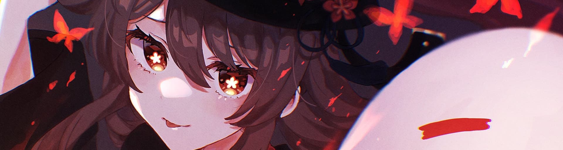 User profile banner