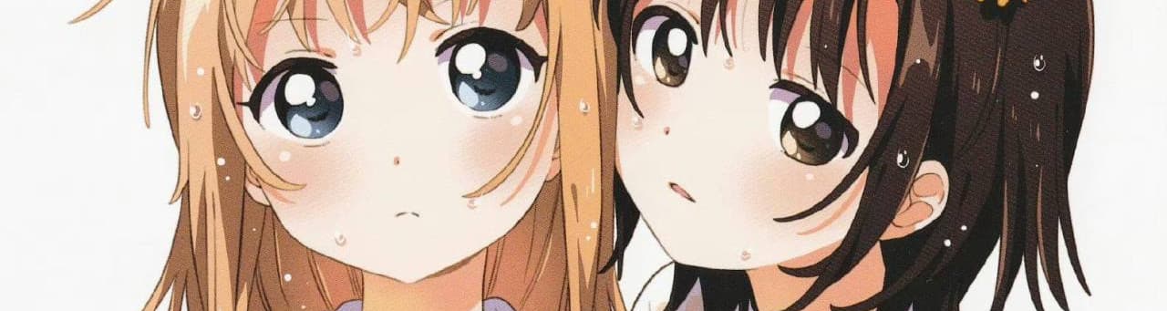 User profile banner