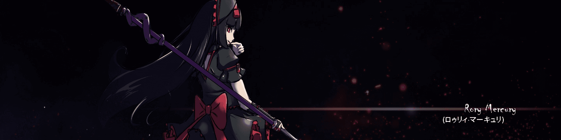 User profile banner