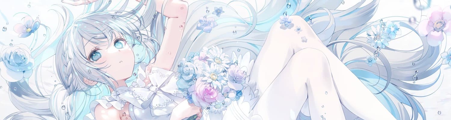 User profile banner