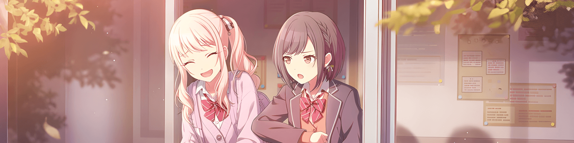 User profile banner