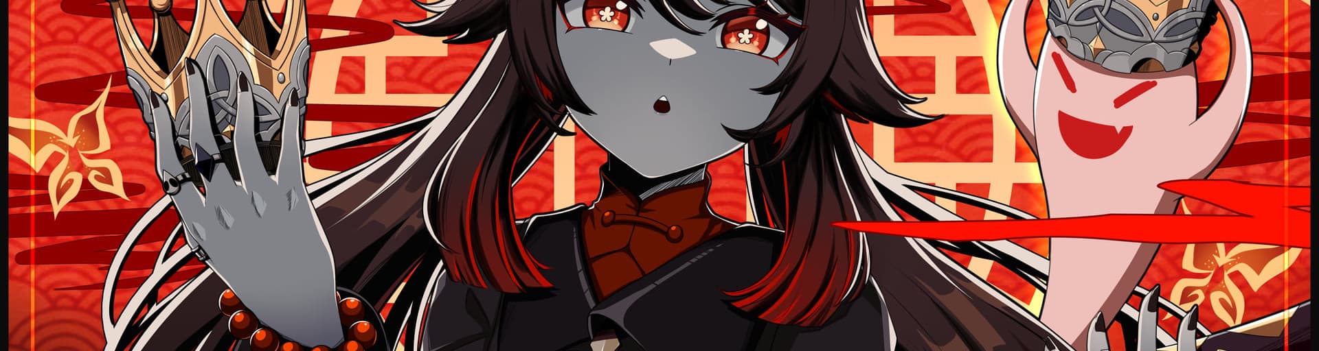 User profile banner