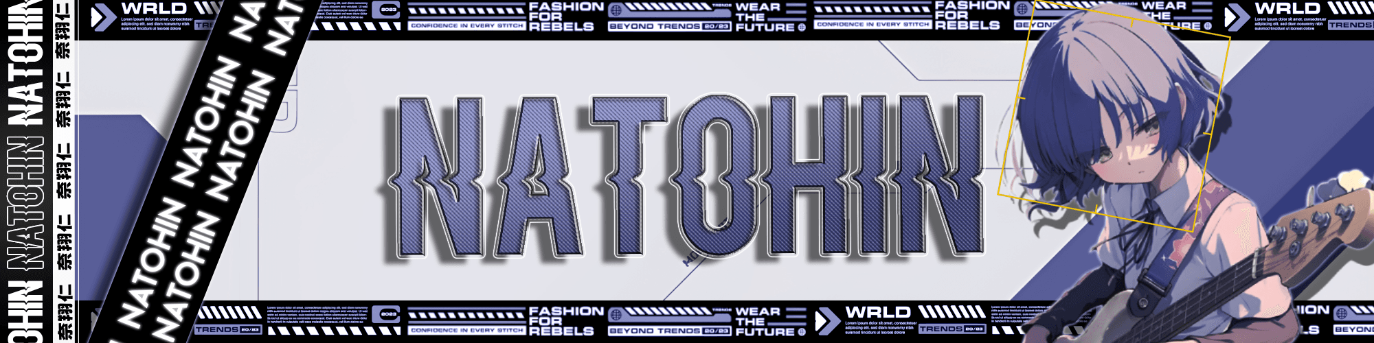 User profile banner