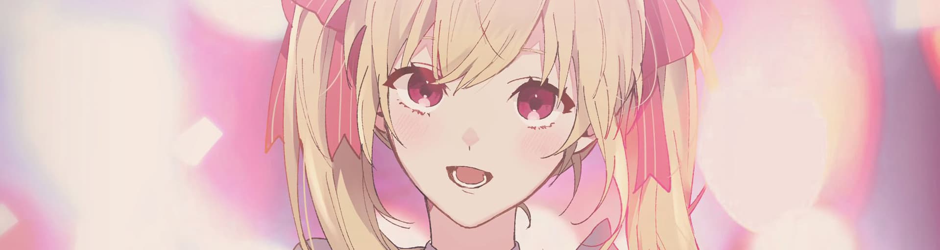 User profile banner