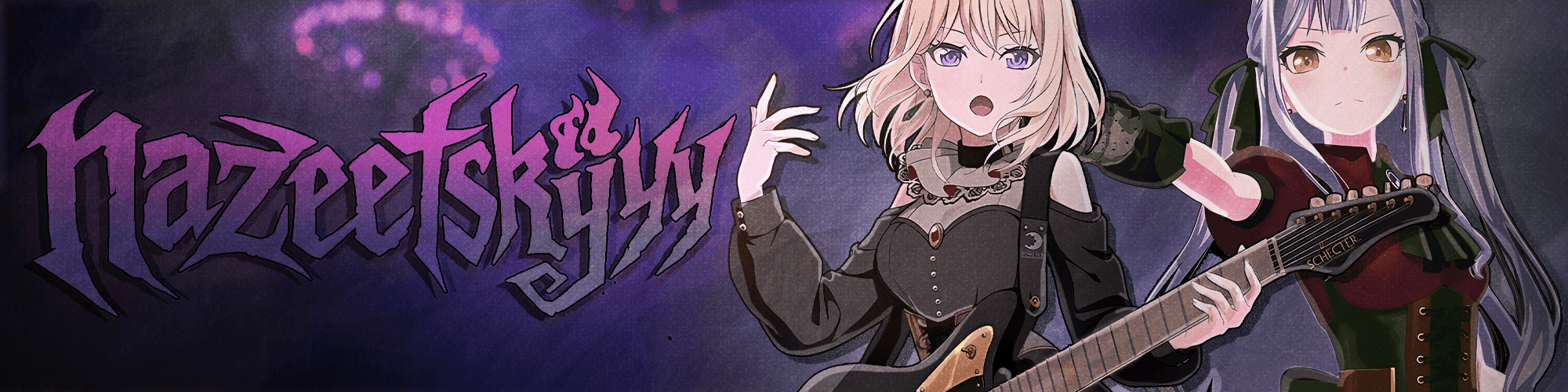 User profile banner