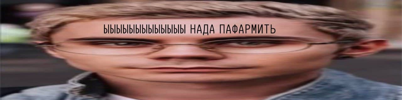 User profile banner