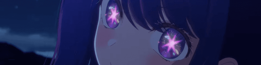 User profile banner