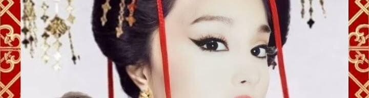 User profile banner