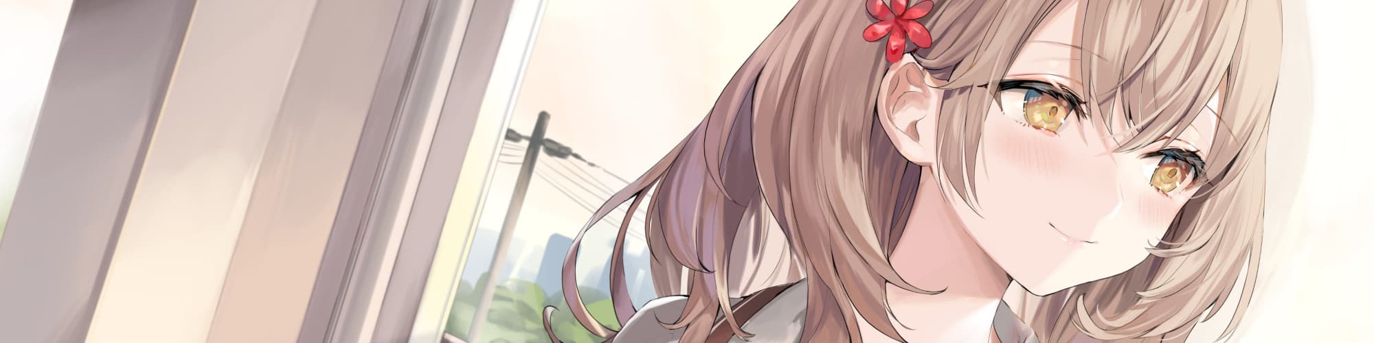 User profile banner