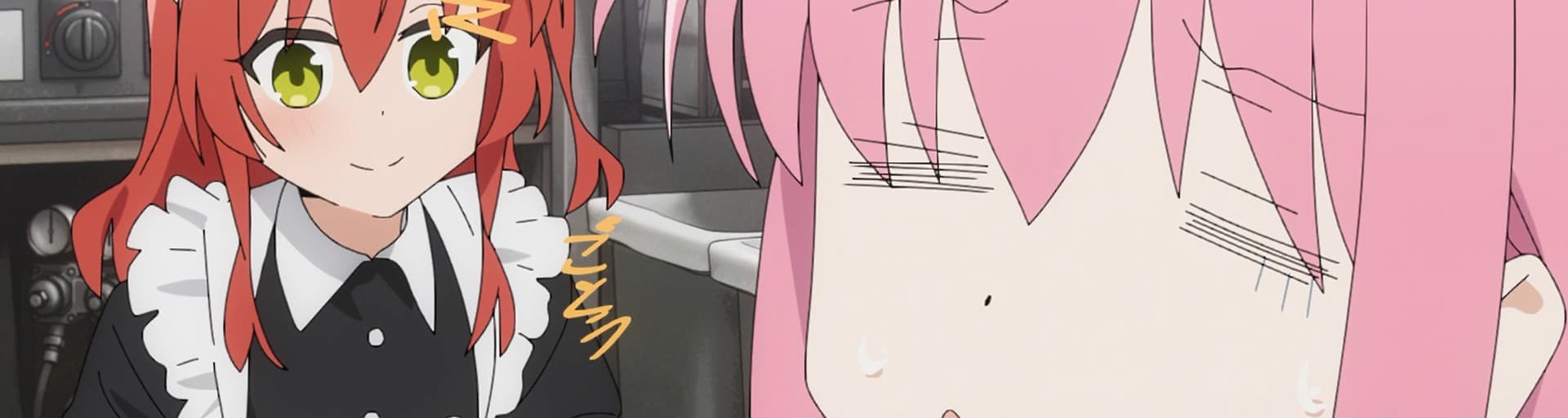 User profile banner