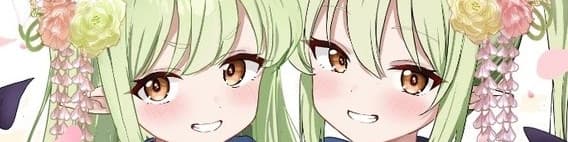 User profile banner