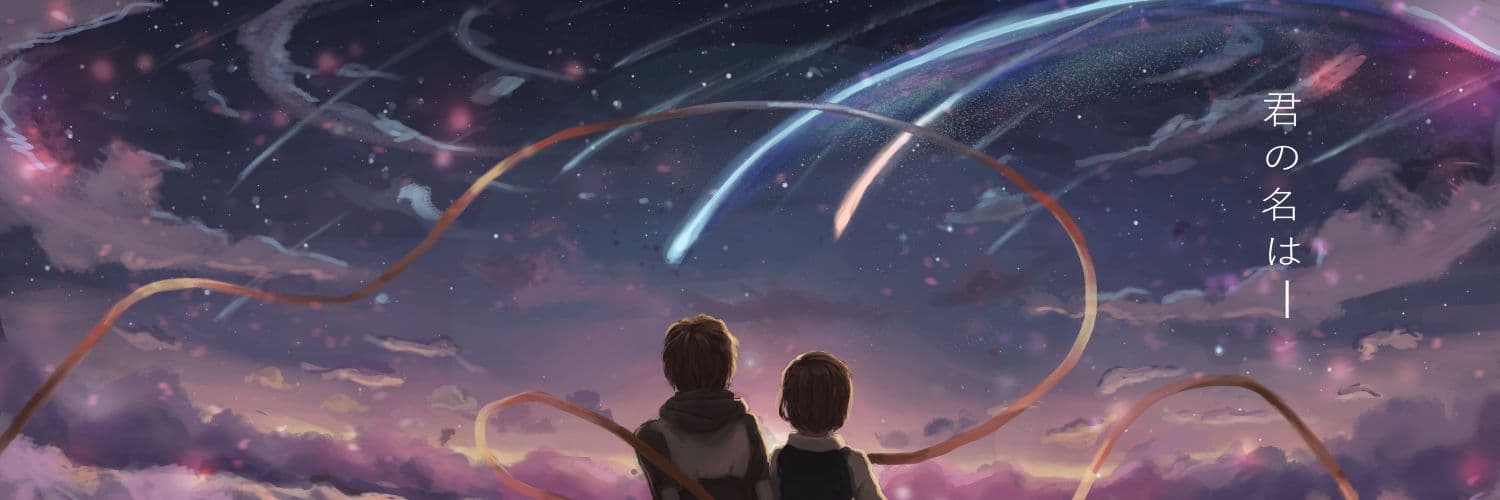 User profile banner
