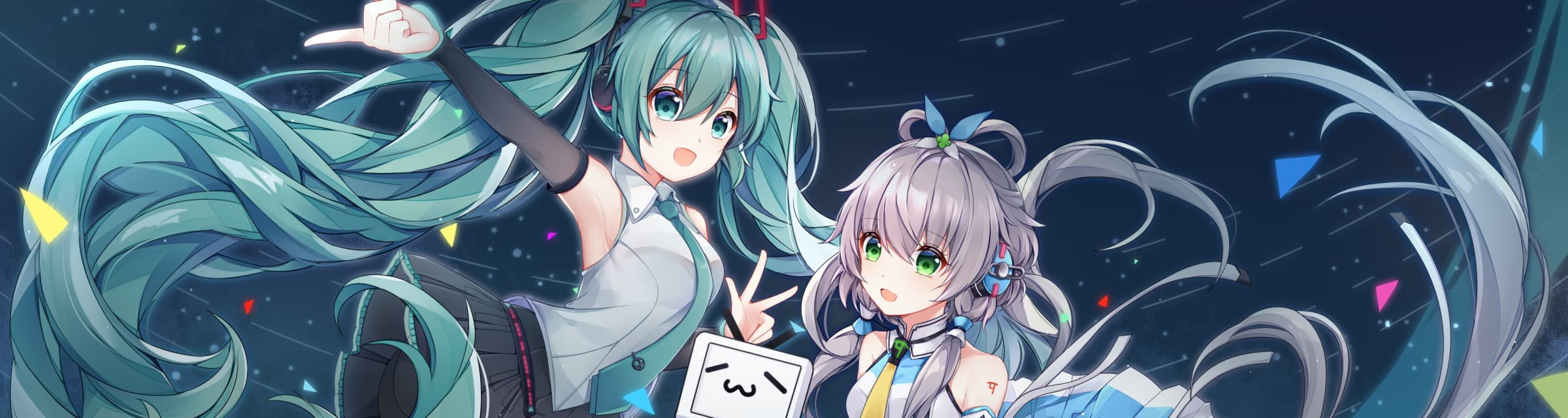 User profile banner