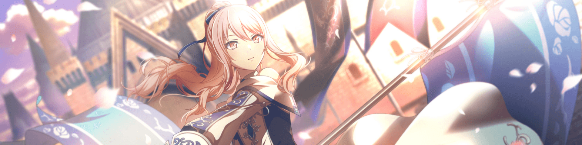 User profile banner