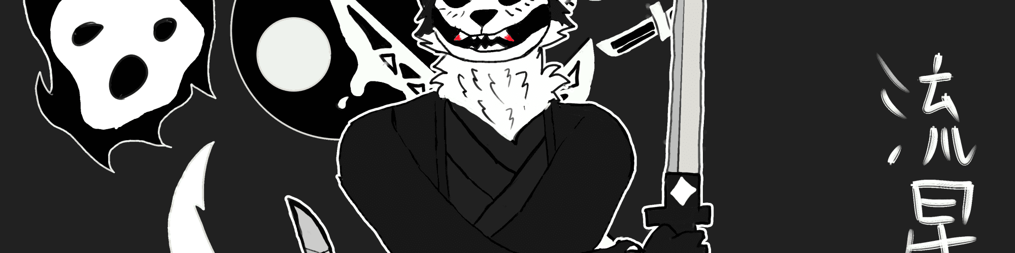 User profile banner
