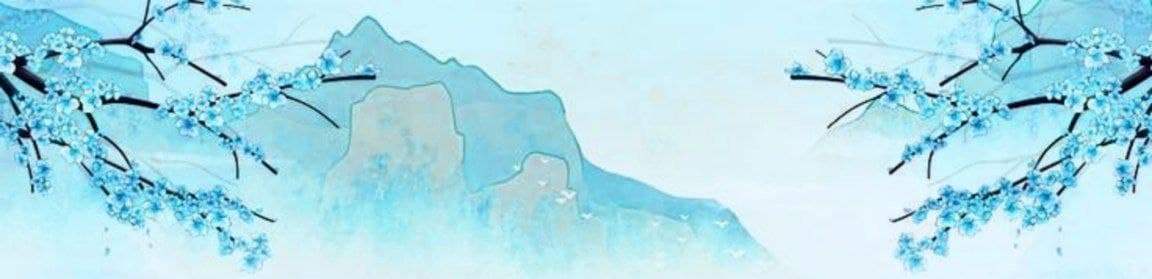 User profile banner