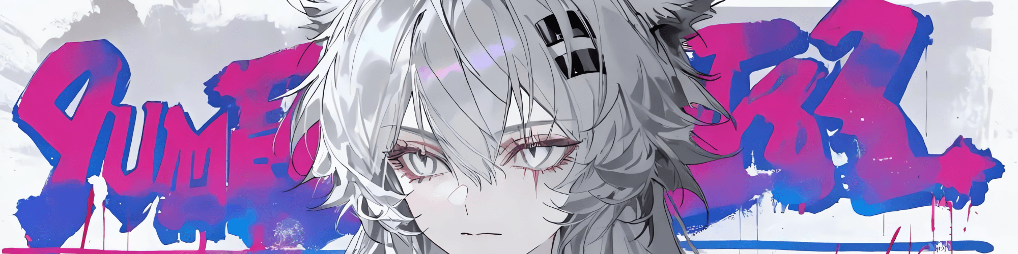 User profile banner