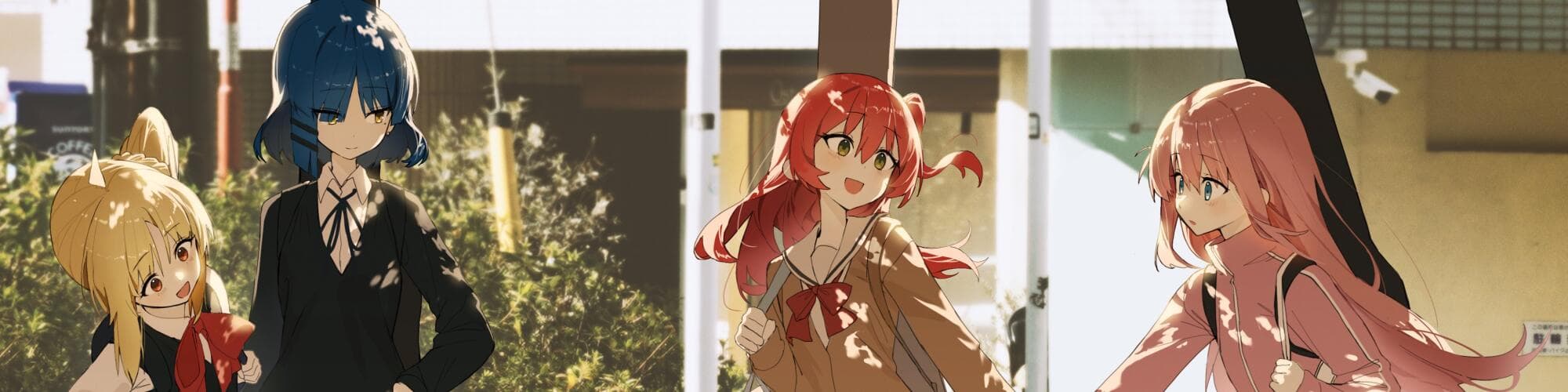 User profile banner