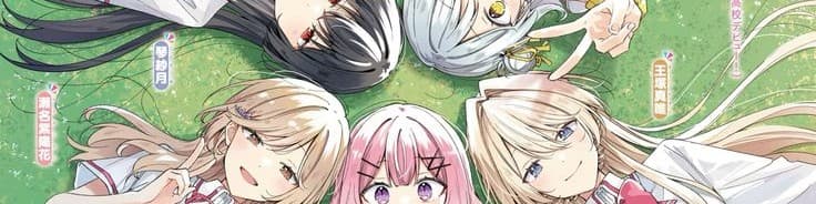 User profile banner
