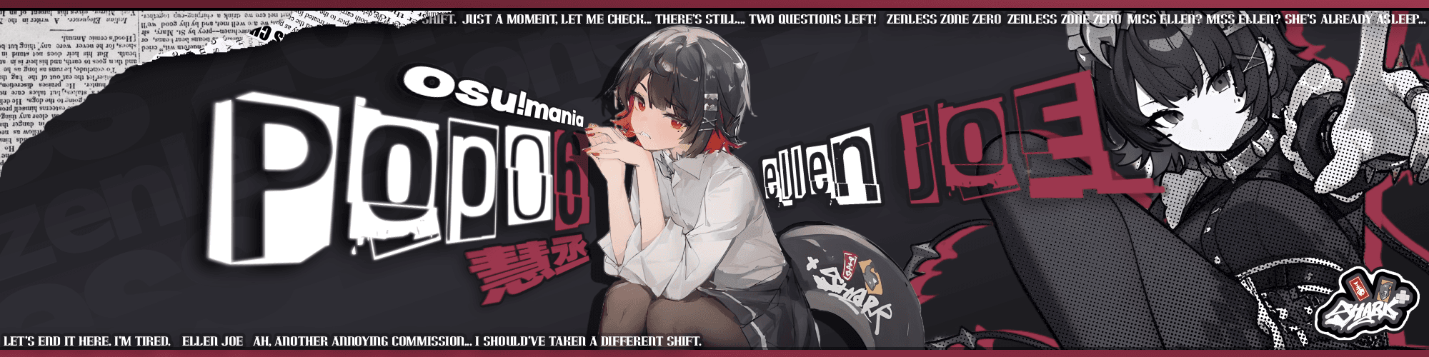 User profile banner